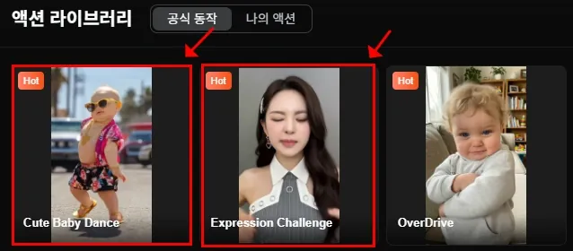 kling ai sample video select